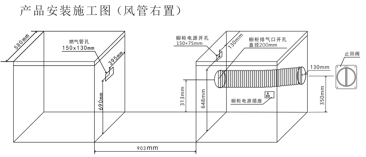 AI無(wú)極風(fēng)K2DZK