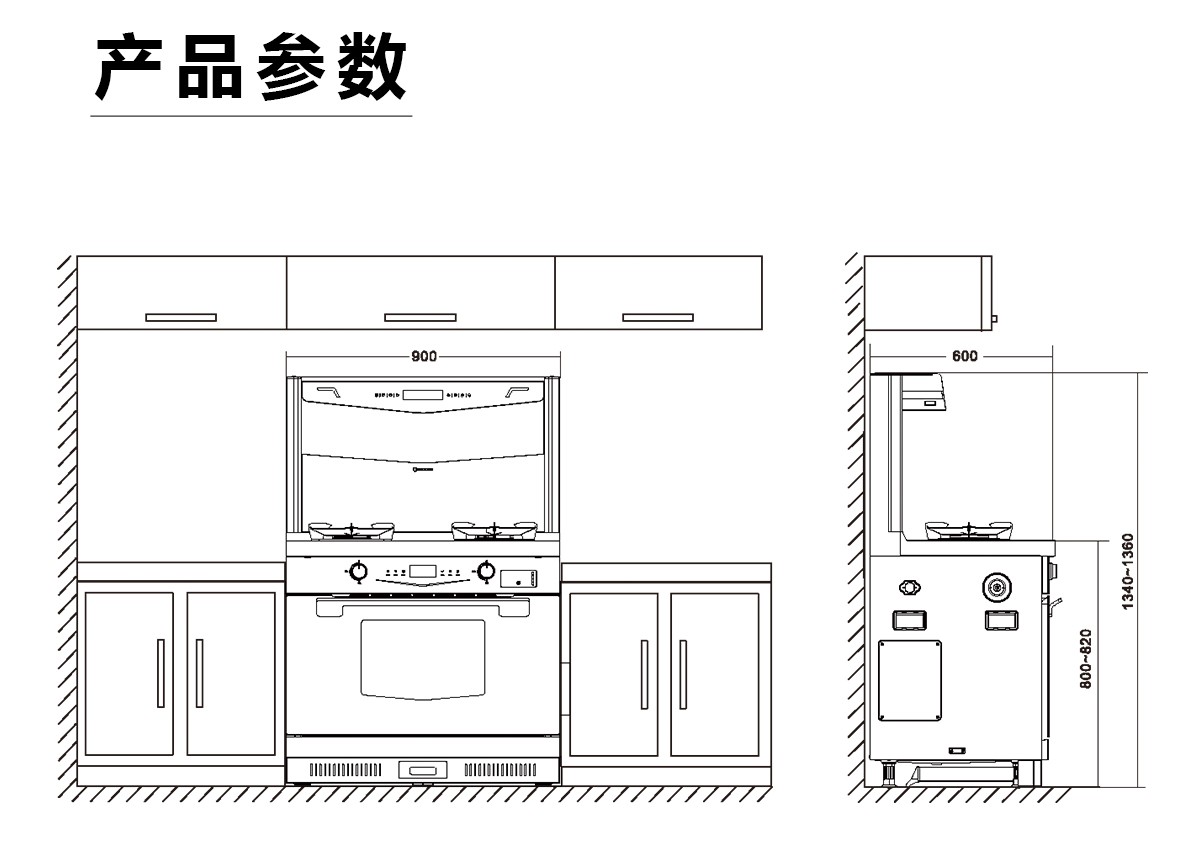 蝶戀K60ZK