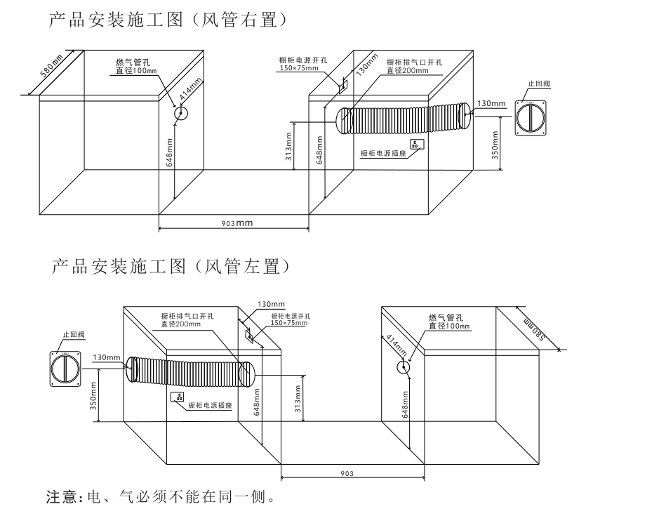 韵情系列