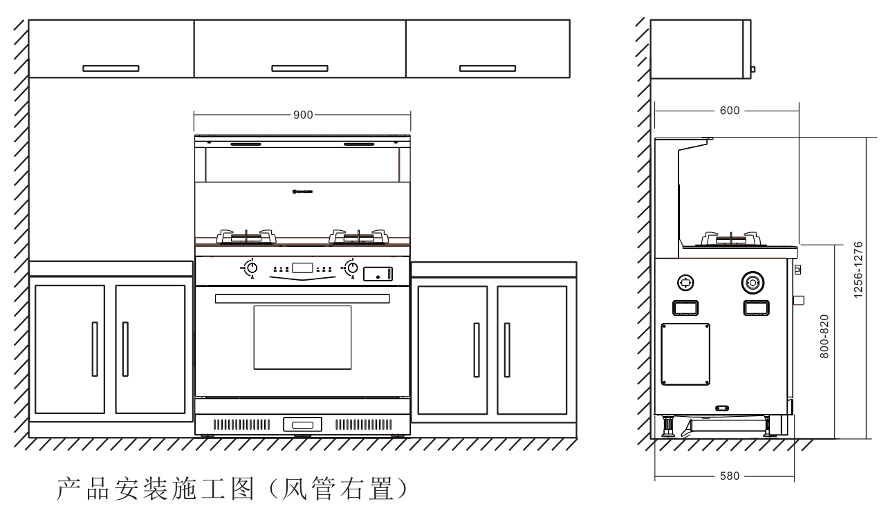 風(fēng)情E20ZK