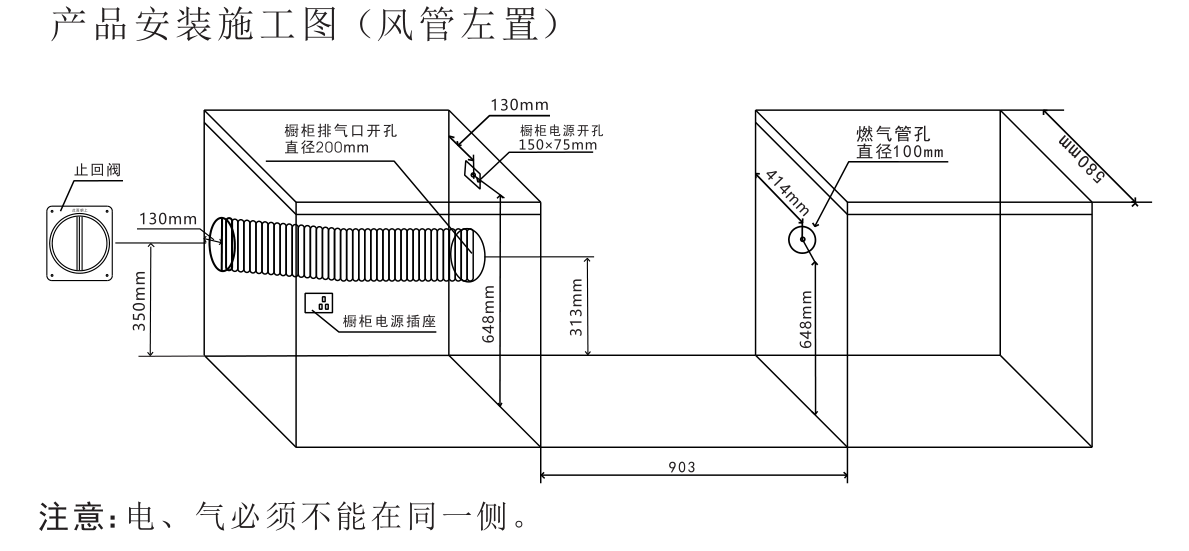 愛戀M20DZK-A