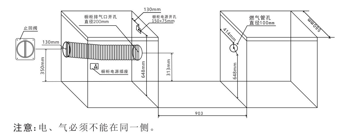 欣動(dòng)A20ZK-A