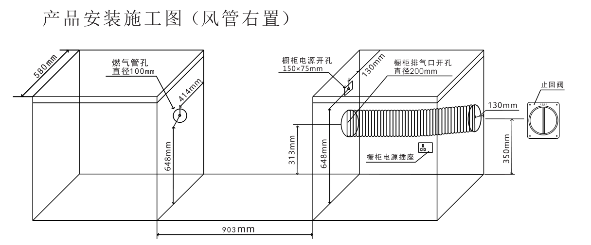 愛戀M20ZK-A