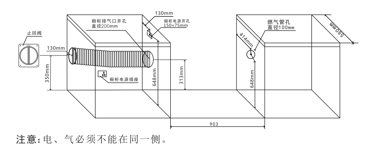 愛戀M(fèi)20-A