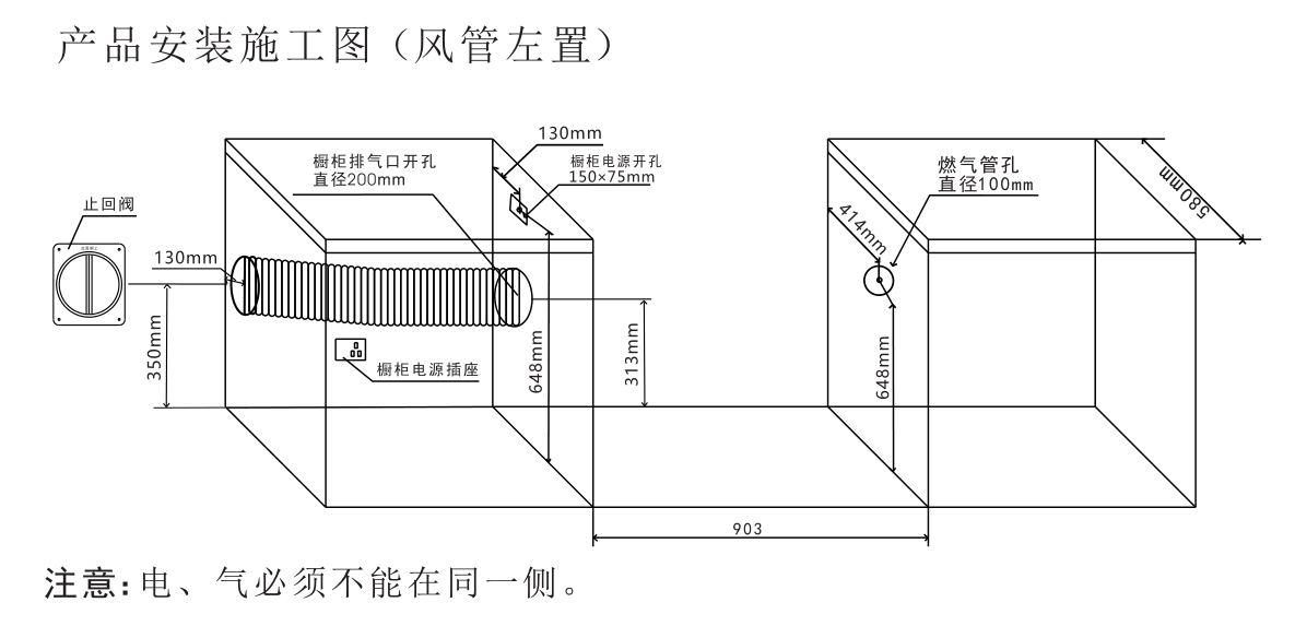 愛戀M20ZK-A