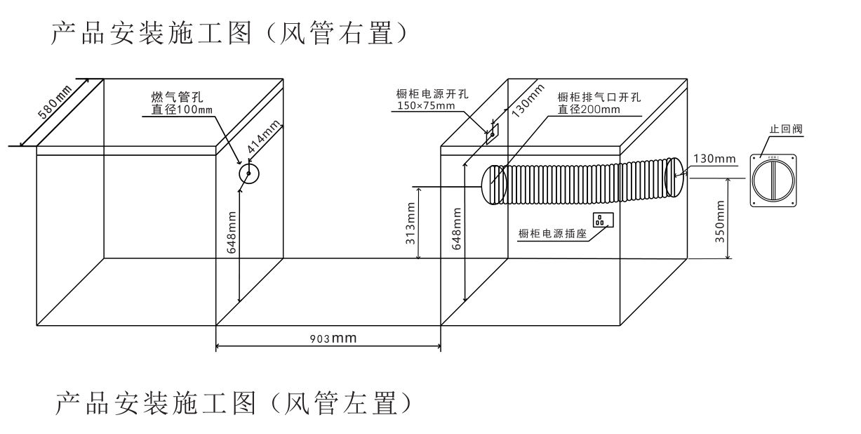 愛戀M(fèi)20-A