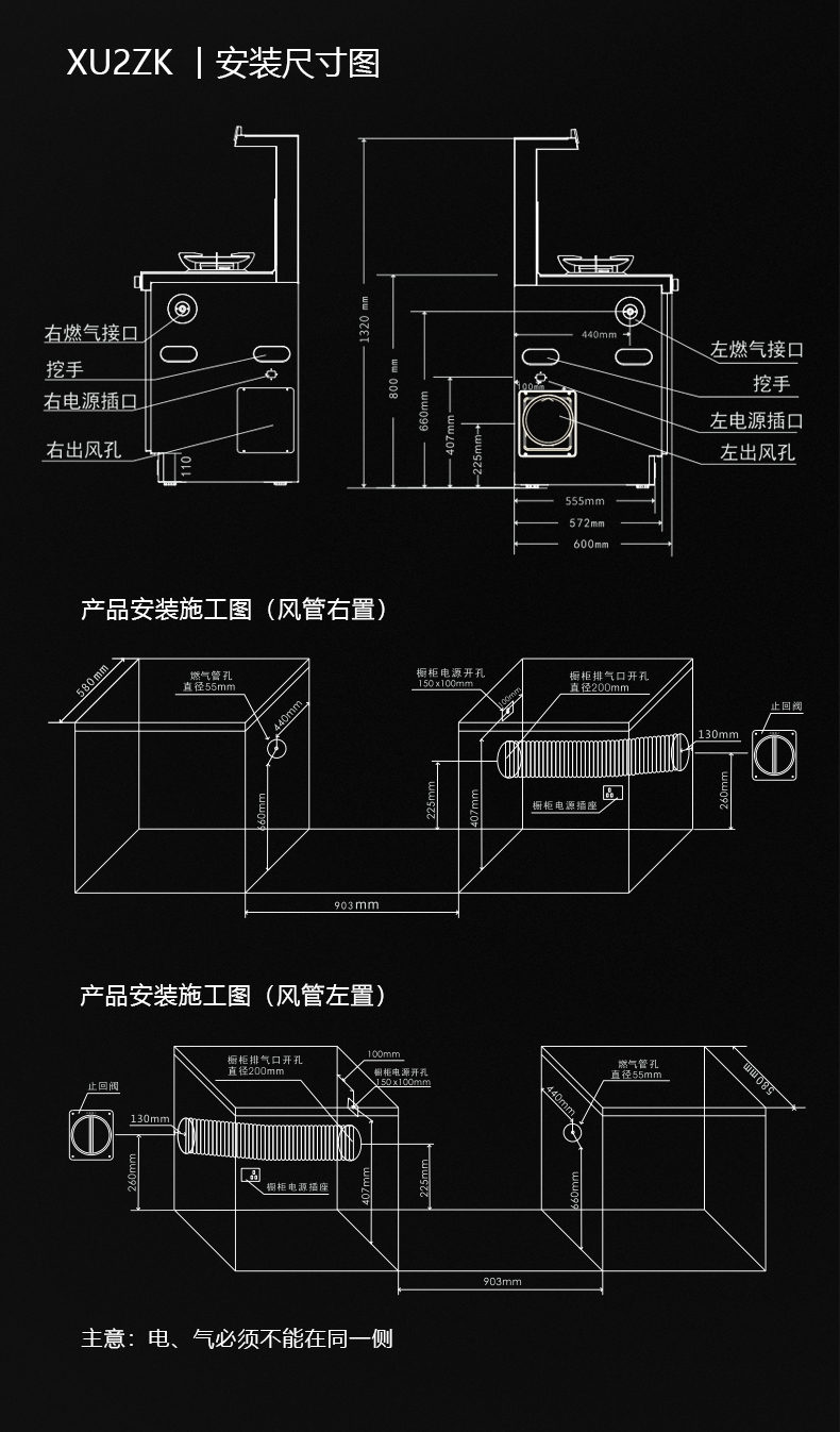 XU2ZK