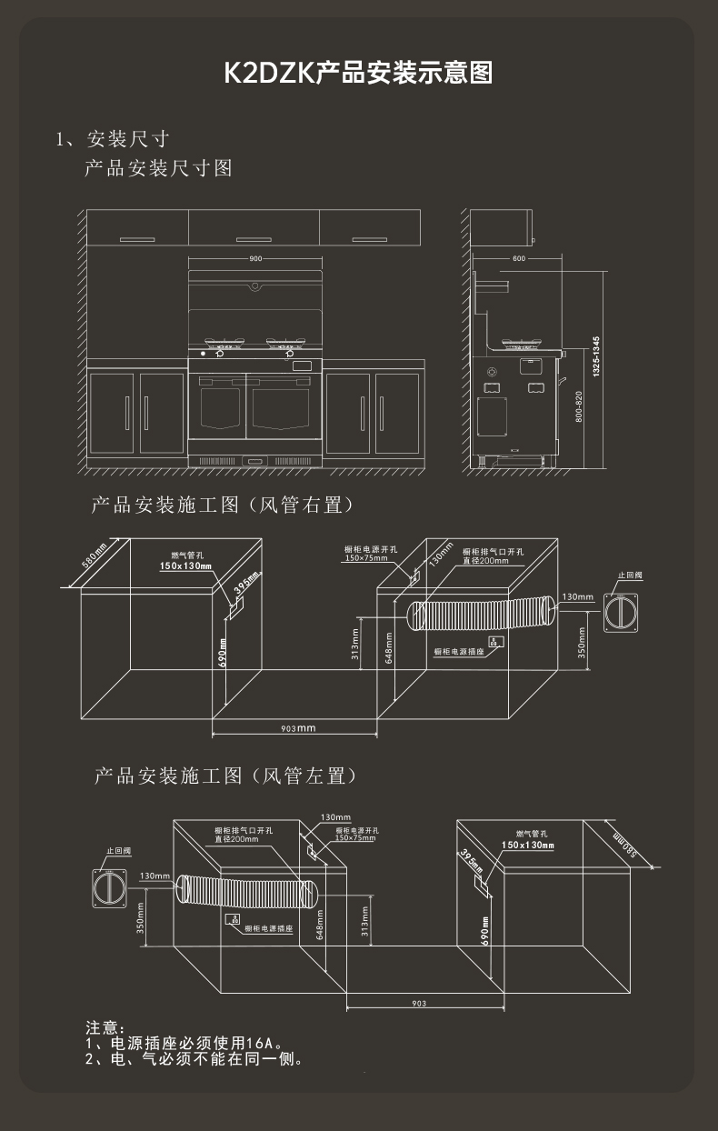 K2DZK意大利灰